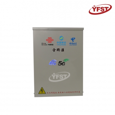 �ƹ㲥APP����