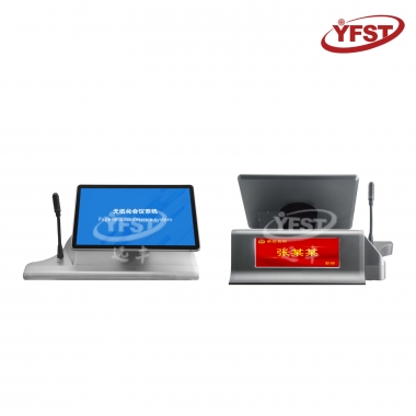 ��ֽ������ʽ�ն�