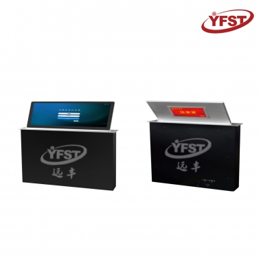 ��������һ���ն�